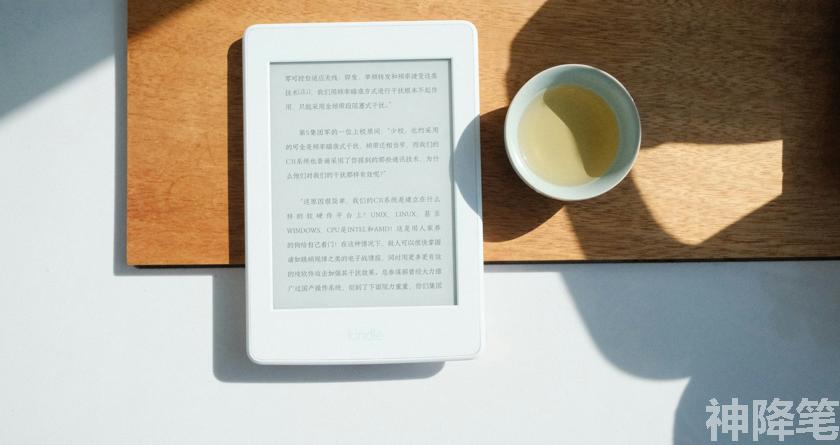 神降笔,神降笔降AIGC,神降笔论文修改,神降笔论文查重,神降笔论文检测,论文查重检测系统,神降笔论文改重,智能论文降重,神降笔论文降重软件