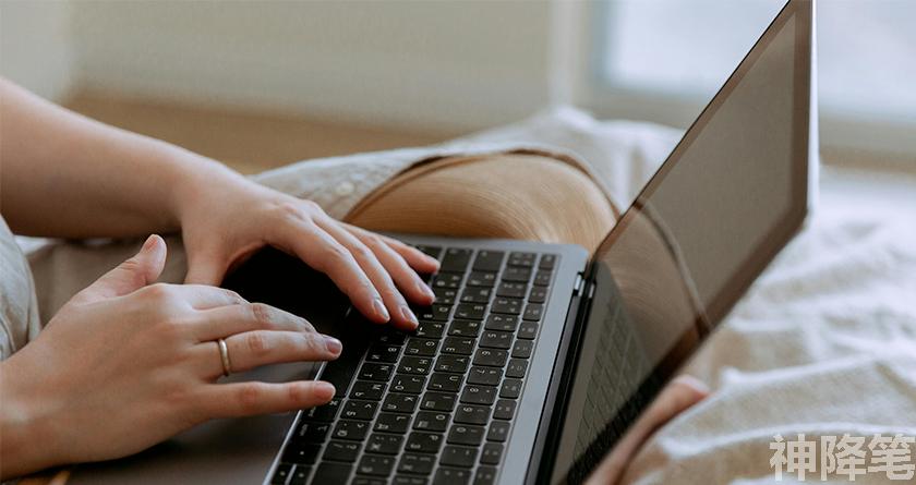 神降笔,神降笔降AIGC,神降笔论文修改,神降笔论文查重,神降笔论文检测,论文查重检测系统,神降笔论文改重,智能论文降重,神降笔论文降重软件