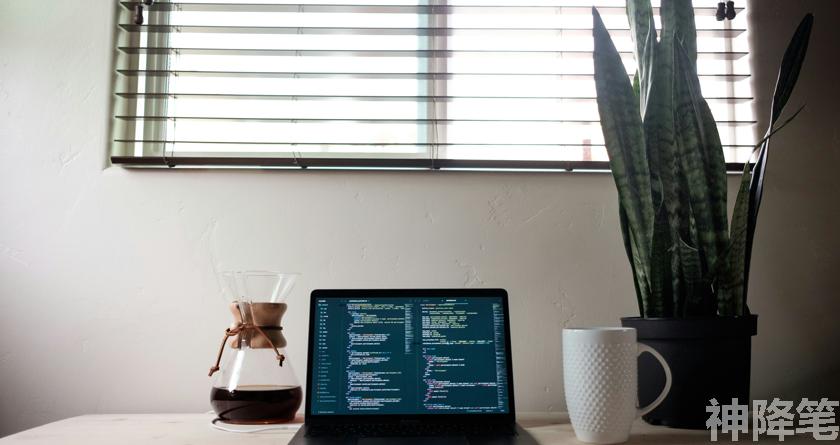 神降笔,神降笔降AIGC,神降笔论文修改,神降笔论文查重,神降笔论文检测,论文查重检测系统,神降笔论文改重,智能论文降重,神降笔论文降重软件