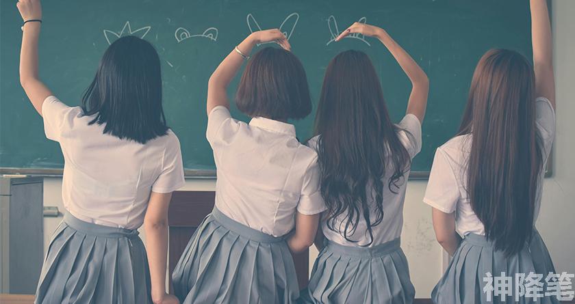 神降笔,神降笔降AIGC,神降笔论文修改,神降笔论文查重,神降笔论文检测,论文查重检测系统,神降笔论文改重,智能论文降重,神降笔论文降重软件