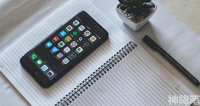 神降笔,神降笔降AIGC,神降笔论文修改,神降笔论文查重,神降笔论文检测,论文查重检测系统,神降笔论文改重,智能论文降重,神降笔论文降重软件