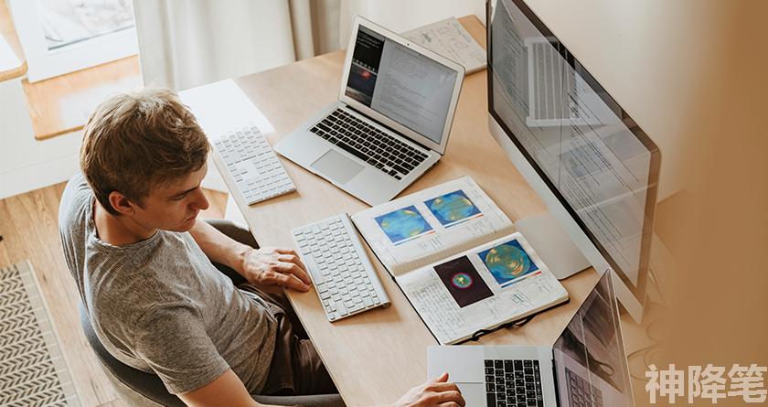 神降笔,神降笔降AIGC,神降笔论文修改,神降笔论文查重,神降笔论文检测,论文查重检测系统,神降笔论文改重,智能论文降重,神降笔论文降重软件