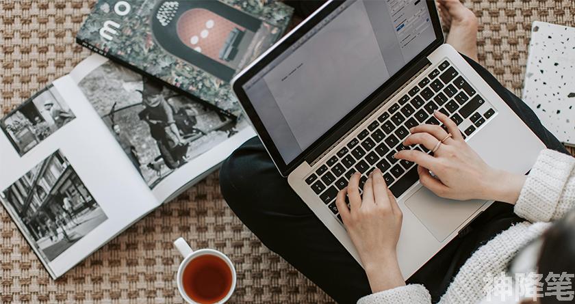 神降笔,神降笔降AIGC,神降笔论文修改,神降笔论文查重,神降笔论文检测,论文查重检测系统,神降笔论文改重,智能论文降重,神降笔论文降重软件