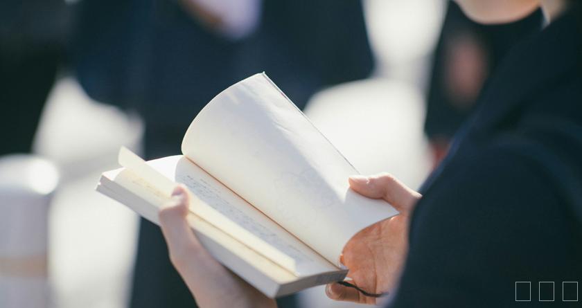 神降笔,神降笔降AIGC,神降笔论文修改,神降笔论文查重,神降笔论文检测,论文查重检测系统,神降笔论文改重,智能论文降重,神降笔论文降重软件