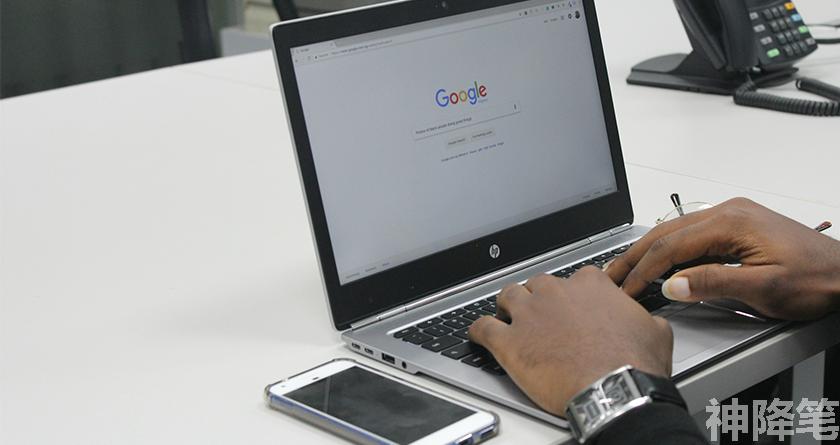 神降笔,神降笔降AIGC,神降笔论文修改,神降笔论文查重,神降笔论文检测,论文查重检测系统,神降笔论文改重,智能论文降重,神降笔论文降重软件