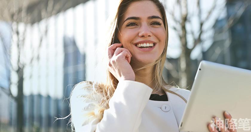 神降笔,神降笔降AIGC,神降笔论文修改,神降笔论文查重,神降笔论文检测,论文查重检测系统,神降笔论文改重,智能论文降重,神降笔论文降重软件