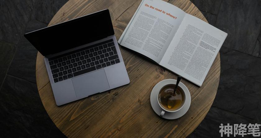 神降笔,神降笔降AIGC,神降笔论文修改,神降笔论文查重,神降笔论文检测,论文查重检测系统,神降笔论文改重,智能论文降重,神降笔论文降重软件