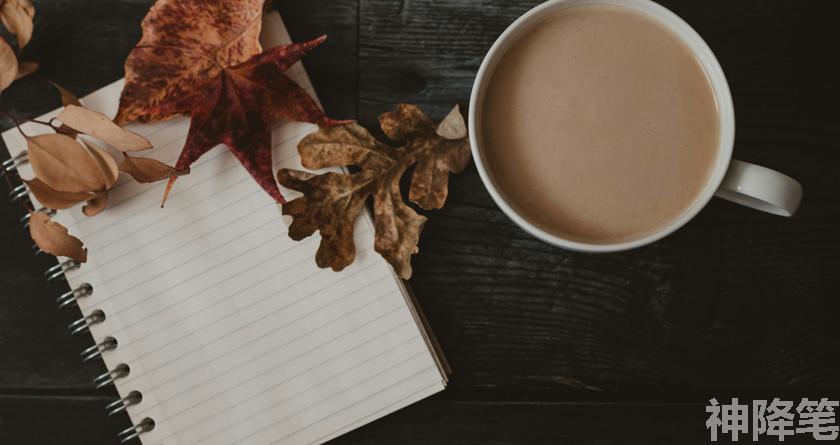 神降笔,神降笔降AIGC,神降笔论文修改,神降笔论文查重,神降笔论文检测,论文查重检测系统,神降笔论文改重,智能论文降重,神降笔论文降重软件