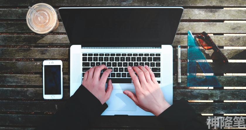 神降笔,神降笔降AIGC,神降笔论文修改,神降笔论文查重,神降笔论文检测,论文查重检测系统,神降笔论文改重,智能论文降重,神降笔论文降重软件