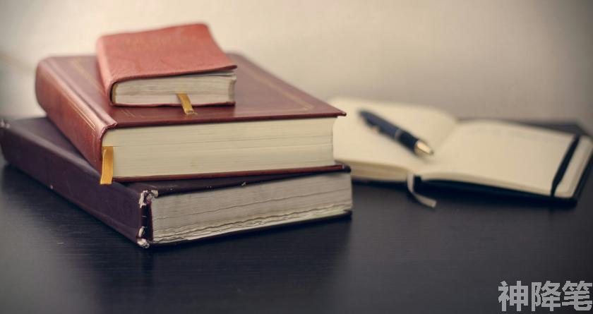神降笔,神降笔降AIGC,神降笔论文修改,神降笔论文查重,神降笔论文检测,论文查重检测系统,神降笔论文改重,智能论文降重,神降笔论文降重软件