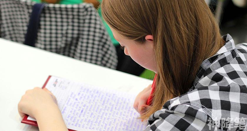 神降笔,神降笔降AIGC,神降笔论文修改,神降笔论文查重,神降笔论文检测,论文查重检测系统,神降笔论文改重,智能论文降重,神降笔论文降重软件