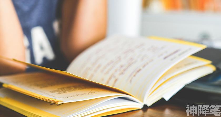 神降笔,神降笔降AIGC,神降笔论文修改,神降笔论文查重,神降笔论文检测,论文查重检测系统,神降笔论文改重,智能论文降重,神降笔论文降重软件