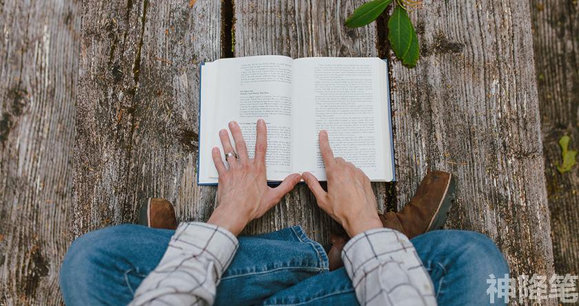 神降笔,神降笔降AIGC,神降笔论文修改,神降笔论文查重,神降笔论文检测,论文查重检测系统,神降笔论文改重,智能论文降重,神降笔论文降重软件