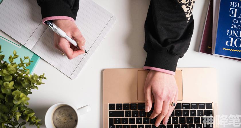 神降笔,神降笔降AIGC,神降笔论文修改,神降笔论文查重,神降笔论文检测,论文查重检测系统,神降笔论文改重,智能论文降重,神降笔论文降重软件