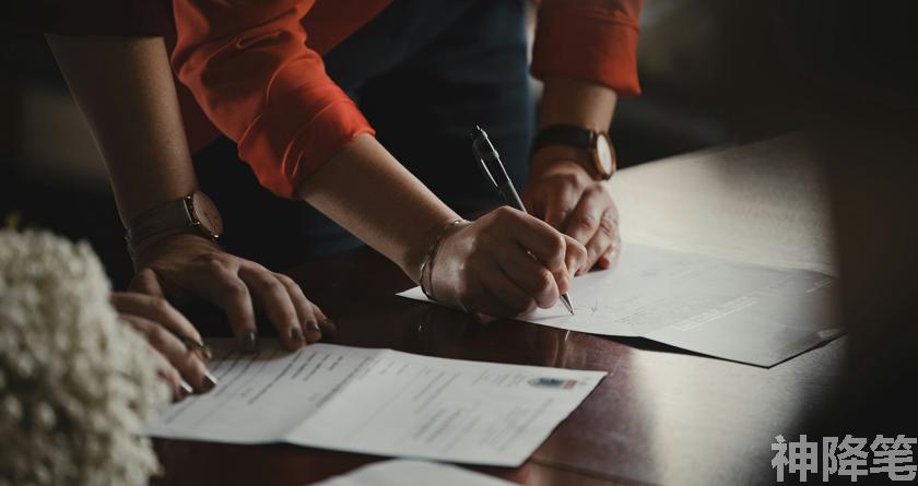 神降笔,神降笔降AIGC,神降笔论文修改,神降笔论文查重,神降笔论文检测,论文查重检测系统,神降笔论文改重,智能论文降重,神降笔论文降重软件