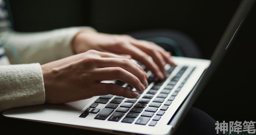 神降笔,神降笔降AIGC,神降笔论文修改,神降笔论文查重,神降笔论文检测,论文查重检测系统,神降笔论文改重,智能论文降重,神降笔论文降重软件