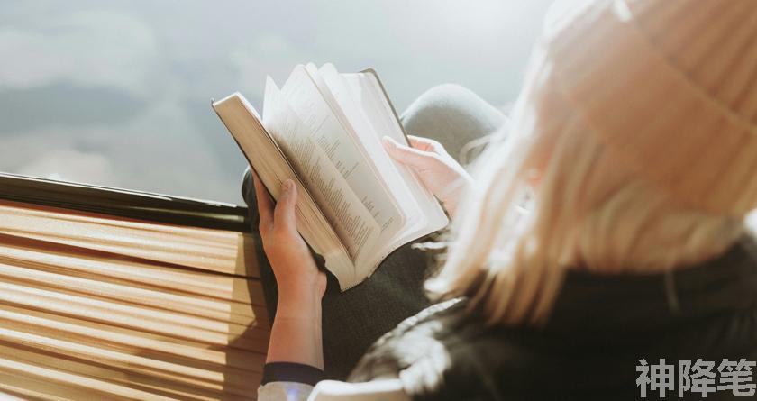 神降笔,神降笔降AIGC,神降笔论文修改,神降笔论文查重,神降笔论文检测,论文查重检测系统,神降笔论文改重,智能论文降重,神降笔论文降重软件