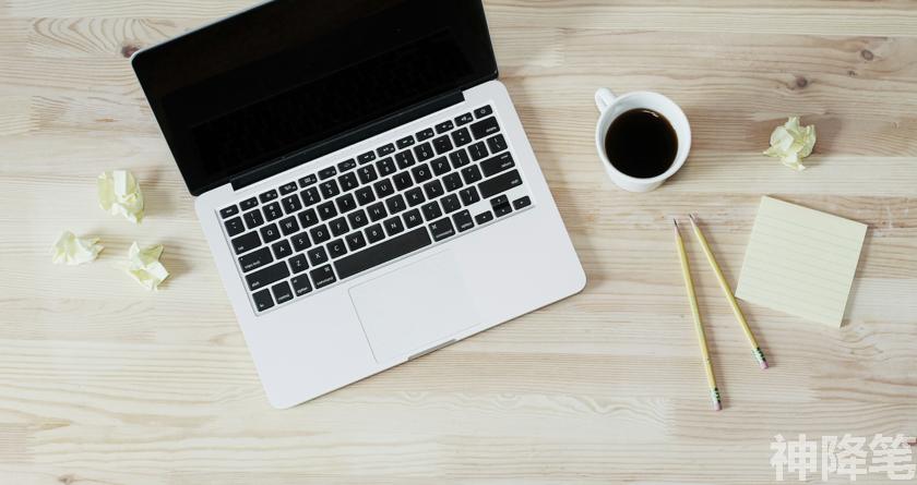 神降笔,神降笔降AIGC,神降笔论文修改,神降笔论文查重,神降笔论文检测,论文查重检测系统,神降笔论文改重,智能论文降重,神降笔论文降重软件