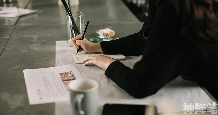 神降笔,神降笔降AIGC,神降笔论文修改,神降笔论文查重,神降笔论文检测,论文查重检测系统,神降笔论文改重,智能论文降重,神降笔论文降重软件