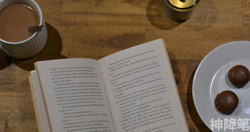 神降笔,神降笔降AIGC,神降笔论文修改,神降笔论文查重,神降笔论文检测,论文查重检测系统,神降笔论文改重,智能论文降重,神降笔论文降重软件