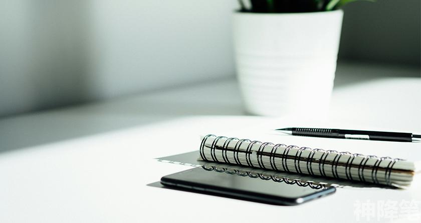 神降笔,神降笔降AIGC,神降笔论文修改,神降笔论文查重,神降笔论文检测,论文查重检测系统,神降笔论文改重,智能论文降重,神降笔论文降重软件