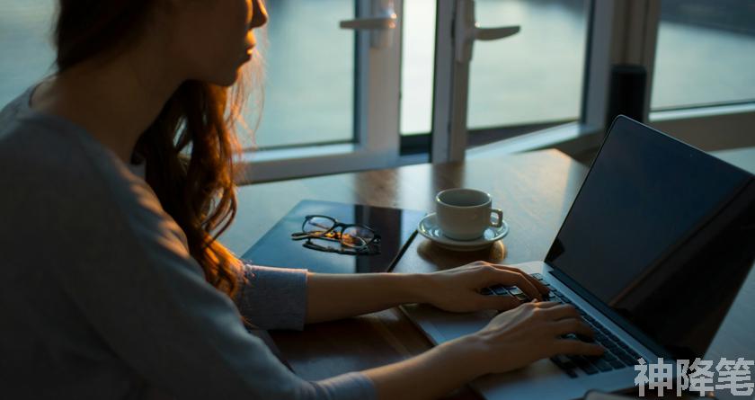 神降笔,神降笔降AIGC,神降笔论文修改,神降笔论文查重,神降笔论文检测,论文查重检测系统,神降笔论文改重,智能论文降重,神降笔论文降重软件