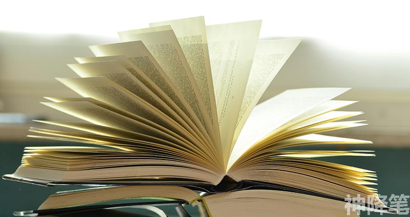 神降笔,神降笔降AIGC,神降笔论文修改,神降笔论文查重,神降笔论文检测,论文查重检测系统,神降笔论文改重,智能论文降重,神降笔论文降重软件