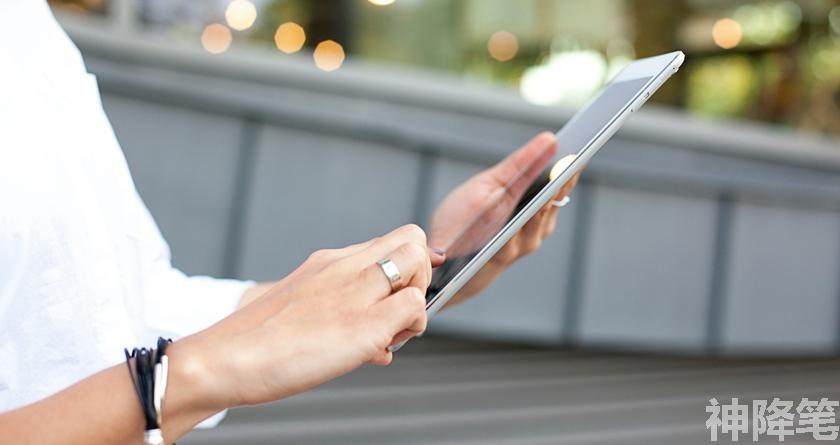 神降笔,神降笔降AIGC,神降笔论文修改,神降笔论文查重,神降笔论文检测,论文查重检测系统,神降笔论文改重,智能论文降重,神降笔论文降重软件