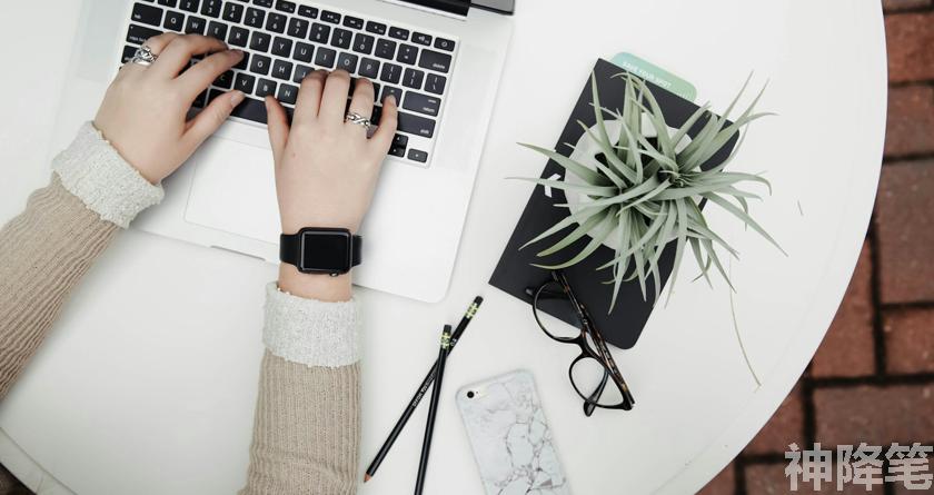 神降笔,神降笔降AIGC,神降笔论文修改,神降笔论文查重,神降笔论文检测,论文查重检测系统,神降笔论文改重,智能论文降重,神降笔论文降重软件