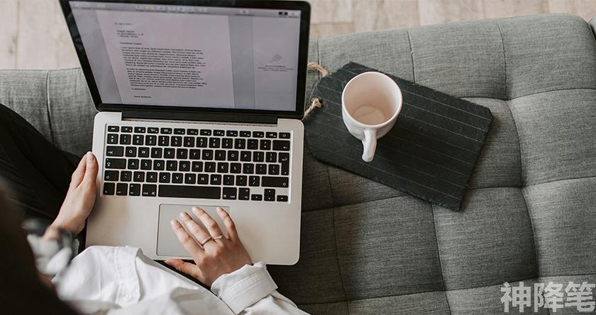 神降笔,神降笔降AIGC,神降笔论文修改,神降笔论文查重,神降笔论文检测,论文查重检测系统,神降笔论文改重,智能论文降重,神降笔论文降重软件