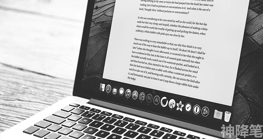 神降笔,神降笔降AIGC,神降笔论文修改,神降笔论文查重,神降笔论文检测,论文查重检测系统,神降笔论文改重,智能论文降重,神降笔论文降重软件