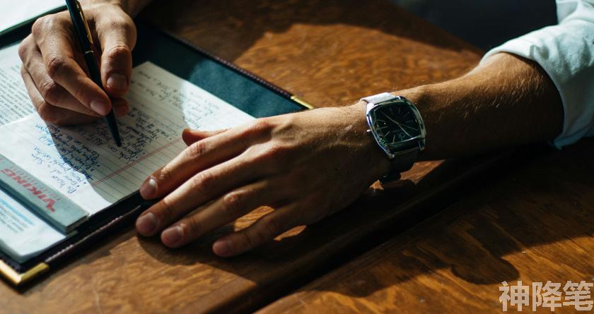 神降笔,神降笔降AIGC,神降笔论文修改,神降笔论文查重,神降笔论文检测,论文查重检测系统,神降笔论文改重,智能论文降重,神降笔论文降重软件