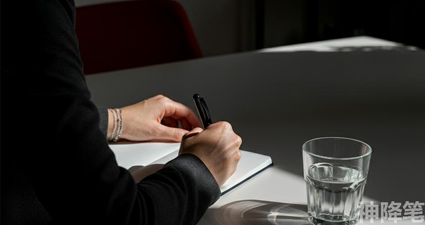 神降笔,神降笔降AIGC,神降笔论文修改,神降笔论文查重,神降笔论文检测,论文查重检测系统,神降笔论文改重,智能论文降重,神降笔论文降重软件