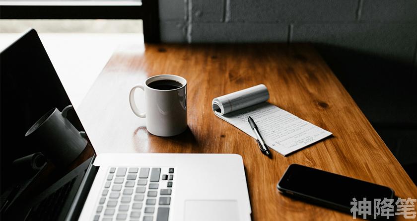 神降笔,神降笔降AIGC,神降笔论文修改,神降笔论文查重,神降笔论文检测,论文查重检测系统,神降笔论文改重,智能论文降重,神降笔论文降重软件