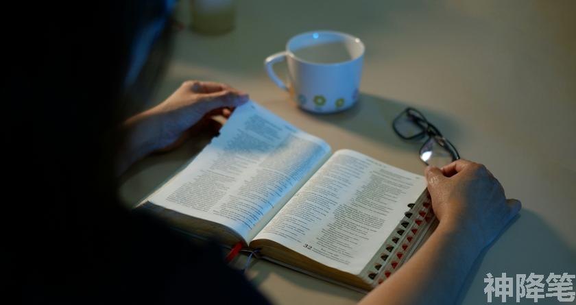 神降笔,神降笔降AIGC,神降笔论文修改,神降笔论文查重,神降笔论文检测,论文查重检测系统,神降笔论文改重,智能论文降重,神降笔论文降重软件