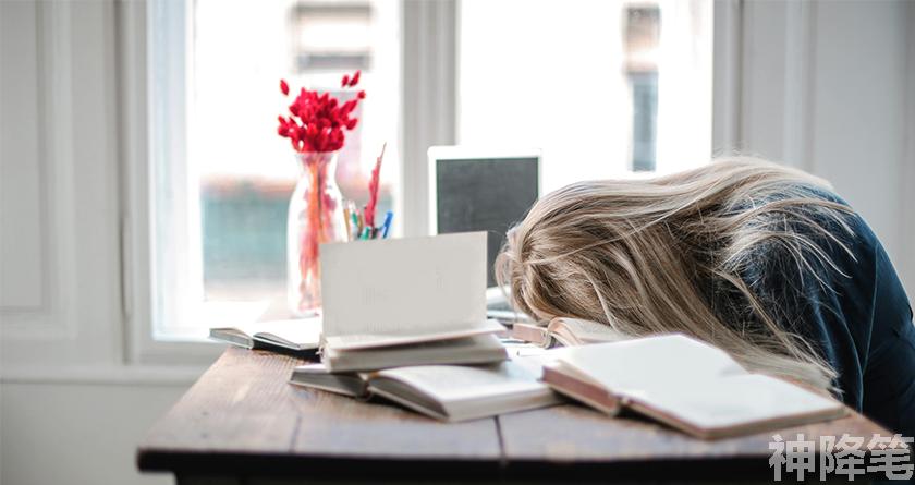 神降笔,神降笔降AIGC,神降笔论文修改,神降笔论文查重,神降笔论文检测,论文查重检测系统,神降笔论文改重,智能论文降重,神降笔论文降重软件