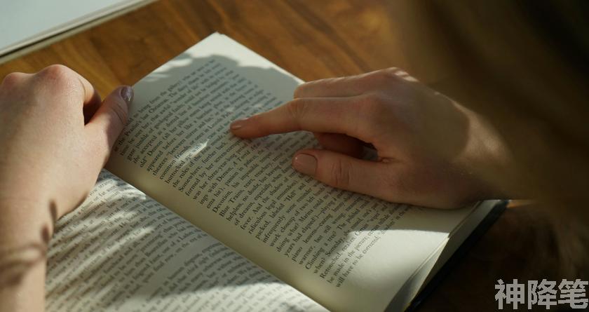 神降笔,神降笔降AIGC,神降笔论文修改,神降笔论文查重,神降笔论文检测,论文查重检测系统,神降笔论文改重,智能论文降重,神降笔论文降重软件