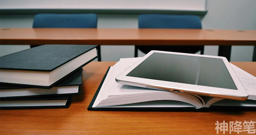 神降笔,神降笔降AIGC,神降笔论文修改,神降笔论文查重,神降笔论文检测,论文查重检测系统,神降笔论文改重,智能论文降重,神降笔论文降重软件