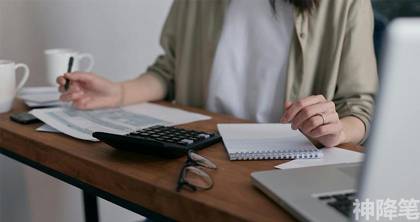 神降笔,神降笔降AIGC,神降笔论文修改,神降笔论文查重,神降笔论文检测,论文查重检测系统,神降笔论文改重,智能论文降重,神降笔论文降重软件