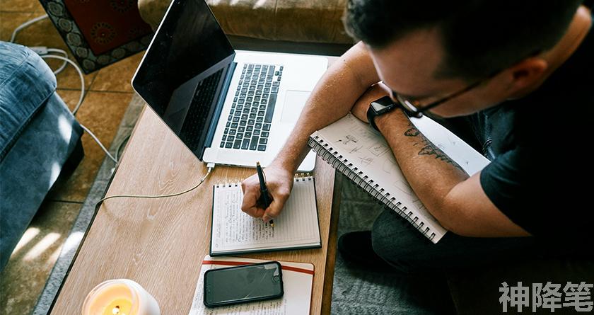 神降笔,神降笔降AIGC,神降笔论文修改,神降笔论文查重,神降笔论文检测,论文查重检测系统,神降笔论文改重,智能论文降重,神降笔论文降重软件