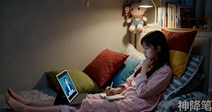 神降笔,神降笔降AIGC,神降笔论文修改,神降笔论文查重,神降笔论文检测,论文查重检测系统,神降笔论文改重,智能论文降重,神降笔论文降重软件