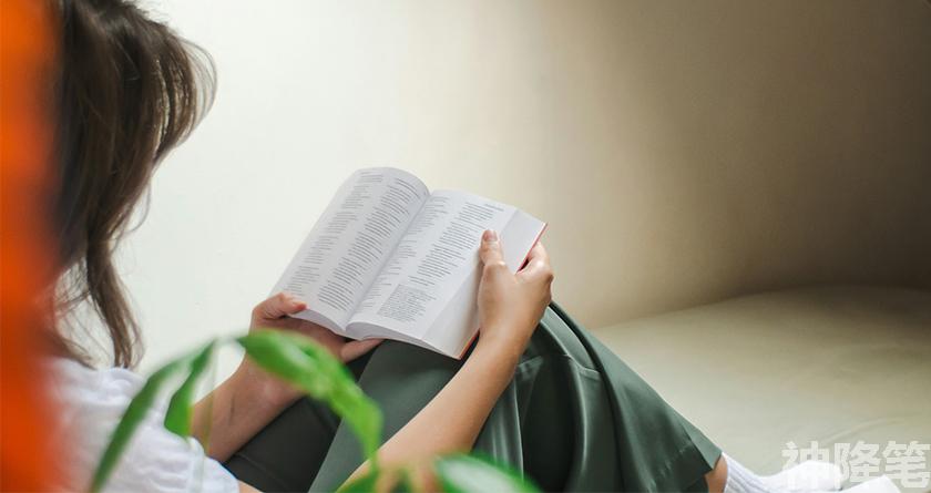 神降笔,神降笔降AIGC,神降笔论文修改,神降笔论文查重,神降笔论文检测,论文查重检测系统,神降笔论文改重,智能论文降重,神降笔论文降重软件