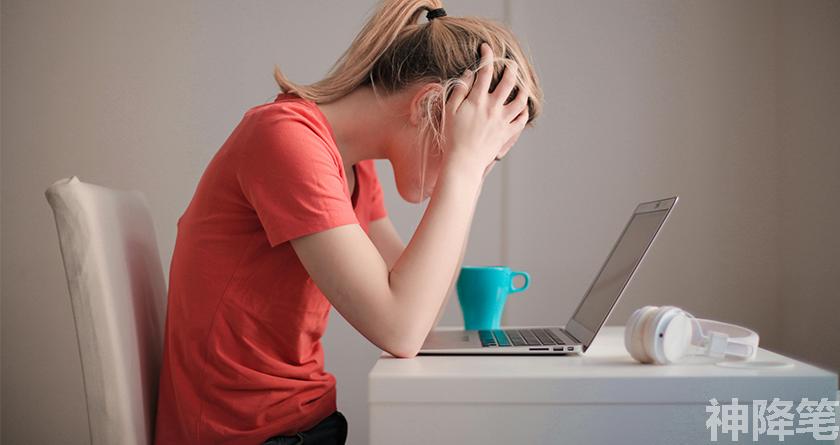 神降笔,神降笔降AIGC,神降笔论文修改,神降笔论文查重,神降笔论文检测,论文查重检测系统,神降笔论文改重,智能论文降重,神降笔论文降重软件