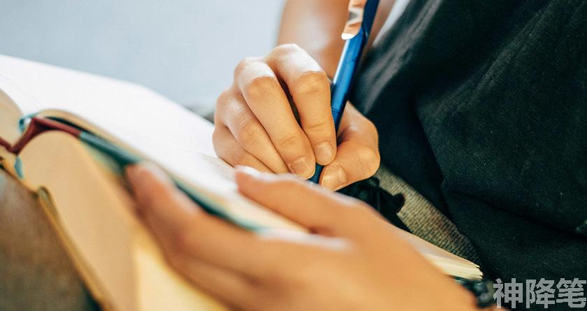 神降笔,神降笔降AIGC,神降笔论文修改,神降笔论文查重,神降笔论文检测,论文查重检测系统,神降笔论文改重,智能论文降重,神降笔论文降重软件