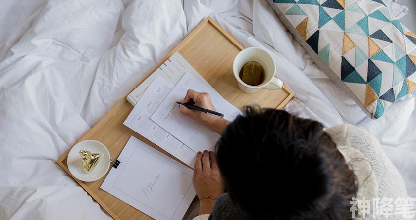 神降笔,神降笔降AIGC,神降笔论文修改,神降笔论文查重,神降笔论文检测,论文查重检测系统,神降笔论文改重,智能论文降重,神降笔论文降重软件