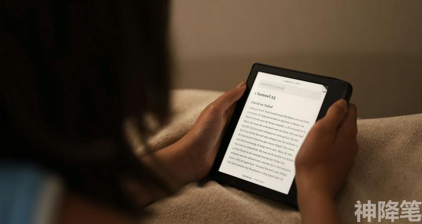 神降笔,神降笔降AIGC,神降笔论文修改,神降笔论文查重,神降笔论文检测,论文查重检测系统,神降笔论文改重,智能论文降重,神降笔论文降重软件