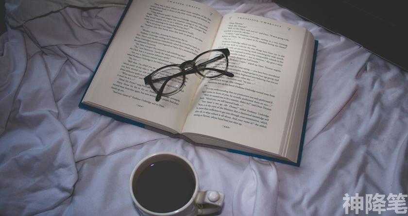 神降笔,神降笔降AIGC,神降笔论文修改,神降笔论文查重,神降笔论文检测,论文查重检测系统,神降笔论文改重,智能论文降重,神降笔论文降重软件